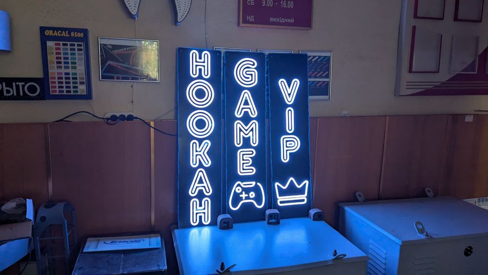 RGB LED неоновые вывески на заказ — изготовление | Неонсвит
