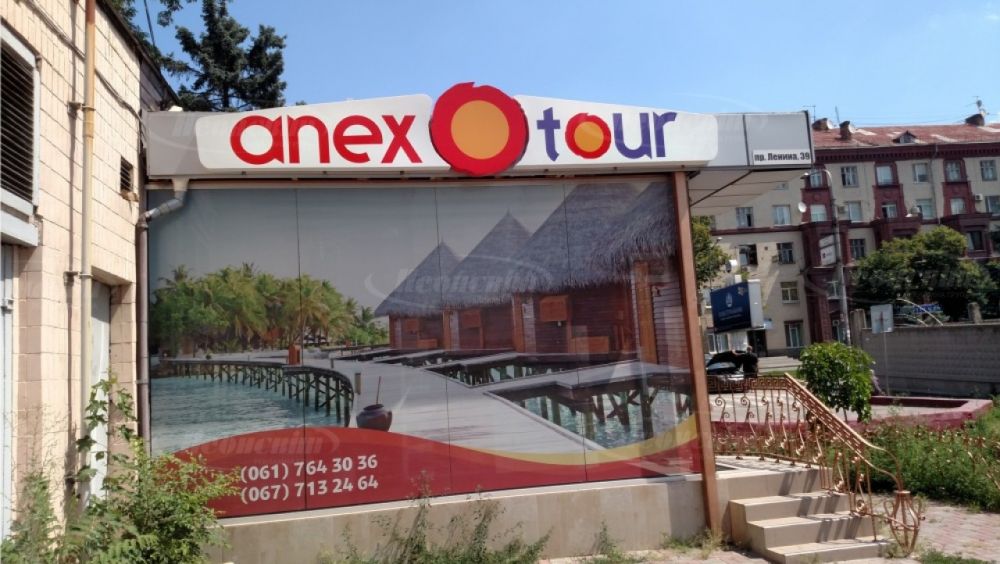 Лайтбоксы для турфирмы Anex tour