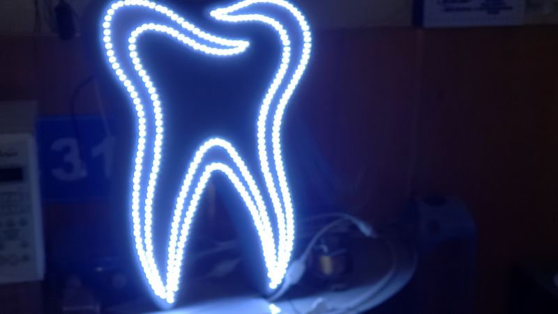 Светодиодная вывеска для стоматологии