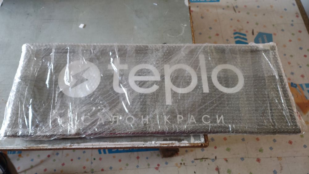 Двусторонняя консольная вывеска для салона красоты