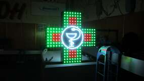 Двухцветный светодиодный аптечный крест на три канала