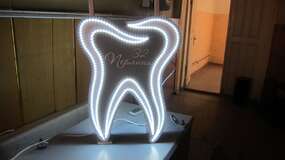 светодиодный зуб для стоматологии двусторонний