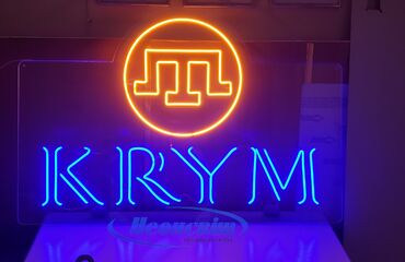 Неонова вивіска KRYM