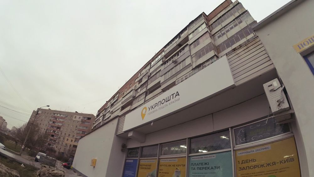 Монтаж великої вивіски