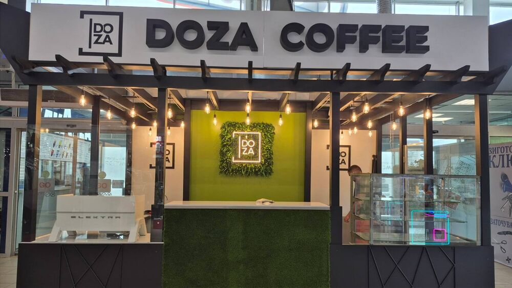Рекламне оформлення кавової точки DOZA COFFEE