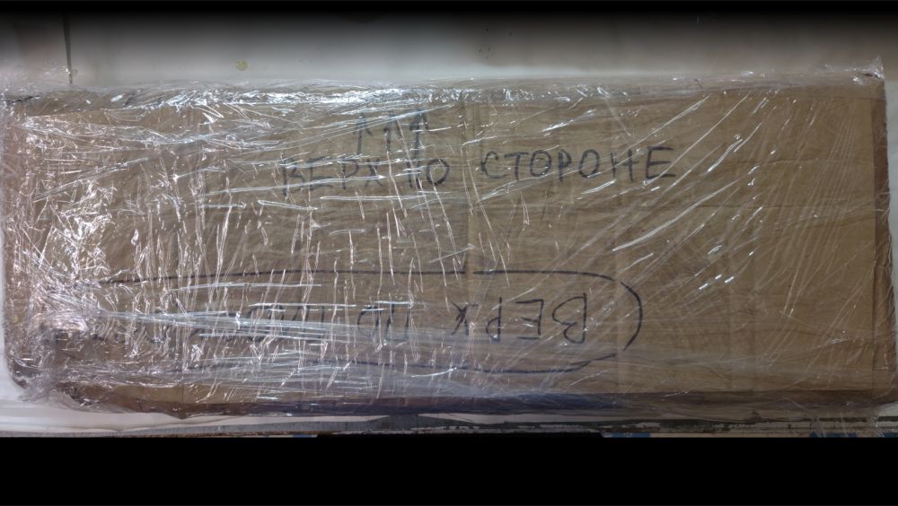 Виготовлено новий вуличний LED-годинник з герметичним корпусом