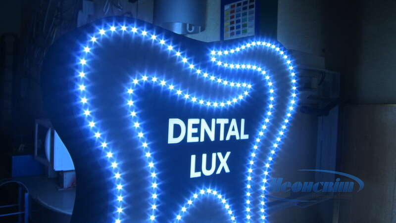 Світлодіодна вивіска зуб для клініки в Німеччину
