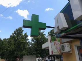 двосторонній світлодіодний аптечний хрест