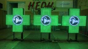 світлодіодні аптечні хрести двосторонні серії Bowl of Hygieia 800