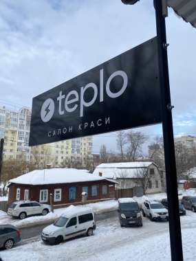 projecting-sign-installed-front-view