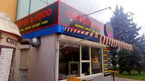 зовнішнє оформлення фаст фуд точки вініловою плівкою на полікарбонаті