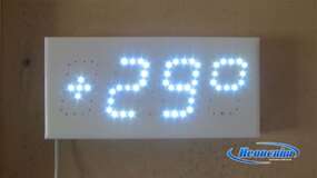 настінні led годинники для офісу