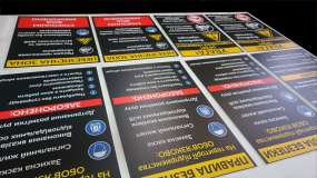 Набір табличок безпеки, попереджувальних знаків та інформаційних табличок з ПВХ