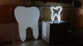 світлодіодний зуб для стоматології